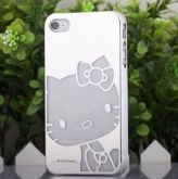 Case Hello Kitty Espelhada